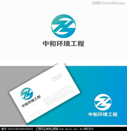 綠色使命，匠心呈現(xiàn) 環(huán)境工程公司標(biāo)志設(shè)計征集令