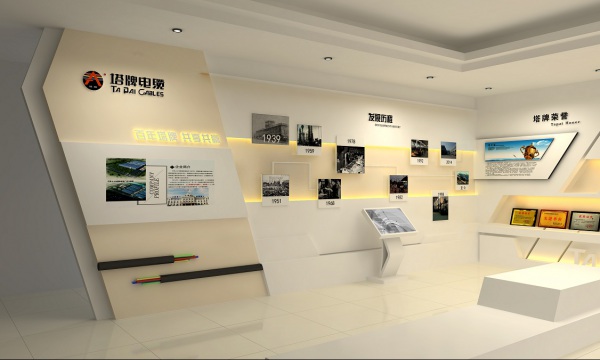新動力展覽 專業(yè)展館設計服務，打造卓越企業(yè)展廳體驗
